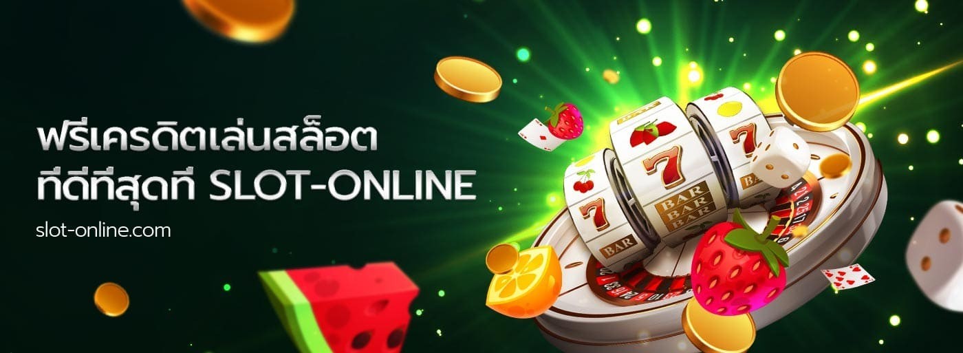 slot_online_free-credit-slots-at-slot-online-casino-min-1